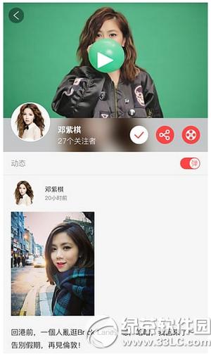 ���Ǵ�̨app��ô�� ���Ӵ�̨appʹ�÷�������