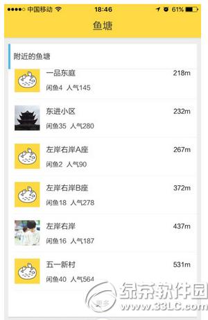 ��δ����������� ������������ͼ�Ľ̳�