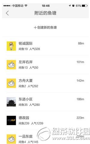 ��δ����������� ������������ͼ�Ľ̳�