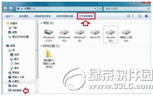 qq������ô�������� qq�����л�������������������
