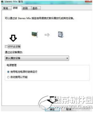 qq������ô�������� qq�����л�������������������