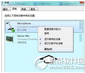 qq������ô�������� qq�����л�������������������