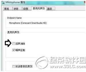 qq������ô�������� qq�����л�������������������