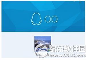 qq������ô�������� qq�����л�������������������