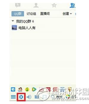 qq������ô�������� qq�����л�������������������