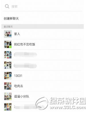 ΢�������¼��ô����ת�� ΢�������¼����ת����������