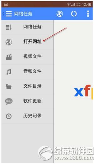 �ֻ�Ӱ���ȷ���ô����Ƭ Ӱ���ȷ��ֻ������ص�Ӱͼ�Ľ̳�