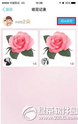 �ֻ�qq��ô�ͻ� �ֻ�qq�������ͻ���������