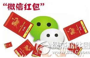 2016�괺��΢����������� 2016����΢�������ʱ���