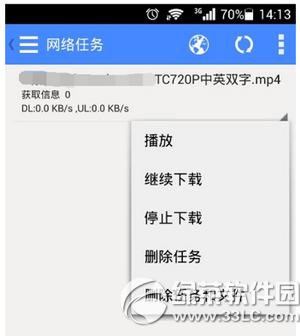 �ֻ�Ӱ���ȷ���ô����Ƭ Ӱ���ȷ��ֻ������ص�Ӱͼ�Ľ̳�