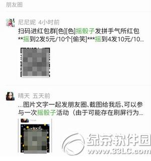 ΢�Ų�ȭ��ô���� ΢�Ų�ȭ��ʤ����