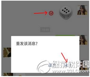 ΢�Ų�ȭ��ô���� ΢�Ų�ȭ��ʤ����