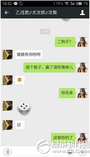 ΢�Ų�ȭ�������� ΢�Ų�ȭ��ʤ����