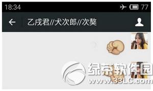 ΢�Ų�ȭ��ô���� ΢�Ų�ȭ��ʤ����