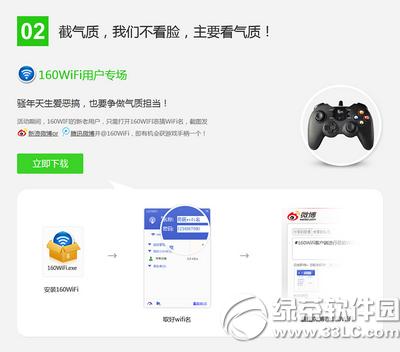 ��������2015��ȸж����껪� ���������ô����