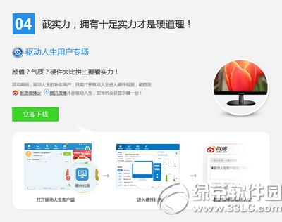 ��������2015��ȸж����껪� ���������ô����