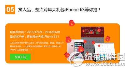 ��������2015��ȸж����껪� ���������ô����