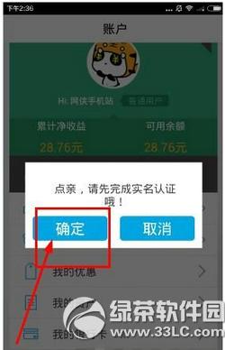 ���������������� ��������ע������10Ԫ�������������