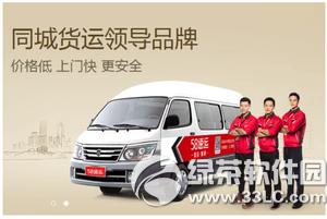 58����˾����ôע�� 58����˾��ע�᷽������