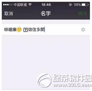 ΢����������С������������ ΢���ǳ�С�������