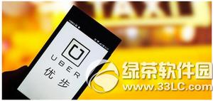 �Ų�˾����ô�ӵ� �Ų�˾���ӵ���������