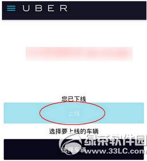 �Ų�˾����ô�ӵ� �Ų�˾���ӵ���������