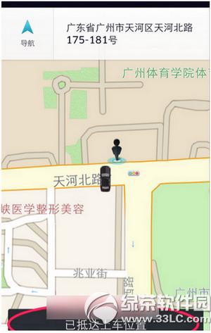 �Ų�˾����ô�ӵ� �Ų�˾���ӵ���������