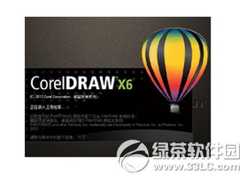 coreldraw x6��ô�ƽ� coreldraw x6��װ�ƽ�̳�