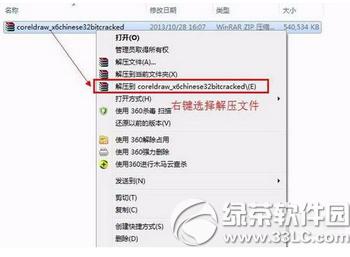 lbe˫����ʦ��ɶ�� lbe˫����ʦ����ͼ����ϸ�̳�