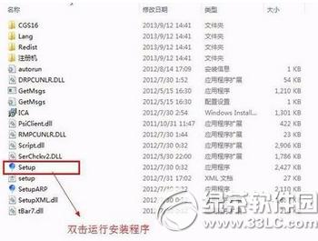 lbe˫����ʦ��ʲô�� lbe˫����ʦʹ��ͼ�Ľ̳�