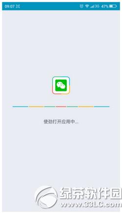 lbe˫����ʦ��ʲô�� lbe˫����ʦʹ��ͼ�Ľ̳�