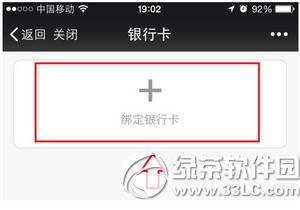 �ۼ�����10000Ԫ�������ʲô �ۼ�����app�������ȡ�̳�