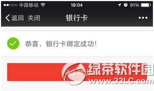 �ۼ�����10000Ԫ�������ʲô �ۼ�����app�������ȡ�̳�