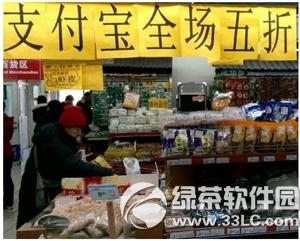 ֧��������ʥ���ڻ��ô���� ֧��������ʥ�����ܻ�μӽ̳�