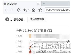 ����ҳ����your request has bad syntax...��ʾ��ô��