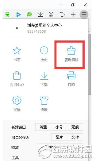 ����ҳ����your request has bad syntax...��ʾ��ô��