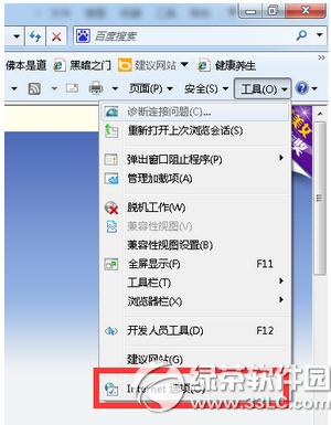 ����ҳ����your request has bad syntax...��ʾ��ô��