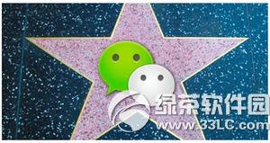 ΢��ͷ��ʥ��ñ��ôŪ ΢��ͷ��ʥ��ñ��װ�ν̳�