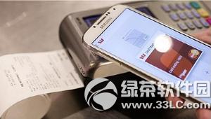 samsung pay��ʲô ����samsung pay���ܽ���