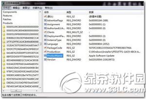 itunes���³��ִ�����ô�� itunes����δ֪����������