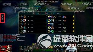 ����ֱ����ô���ŷ���Ļ ����ֱ����ô�����ŵĵ�Ļ