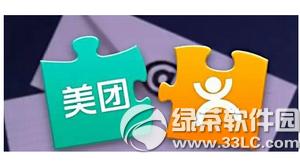 �����ڰ���ô���� �����ڰ�app��������ͼ�Ľ̳�