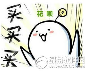 ֧�������¿��������� ֧����������������