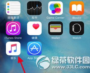 apple music��ôȡ���Զ����� apple music�Զ����ѹرշ���