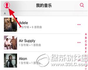 apple music��ôȡ���Զ����� apple music�Զ����ѹرշ���