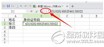 ֧������������ɶ ֧�����������������