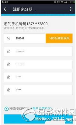 excel��������֤�ű��0������ excel��������֤�ź�λ���0�����취