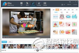 �ſ�ido��ô������Ƶ �ſ�ido������Ƶ��������