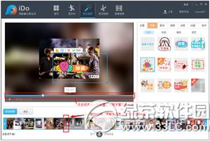 �ſ�ido����������Ƶ �ſ�ido������Ƶ�취����