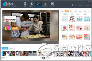 �ſ�ido��ô������Ƶ �ſ�ido������Ƶ��������